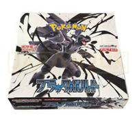 Japanese Pokemon TCG Scarlet Violet Black Volt SV1B Sealed Booster Box