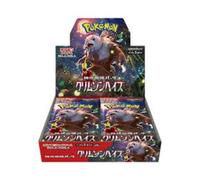 Japanese Pokemon TCG Scarlet Violet Crimson Haze SVCH Sealed Booster Box