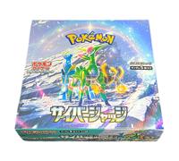 Pokemon Card Game Scarlet & Violet Booster Pack Cyber Judge BOX sv5M