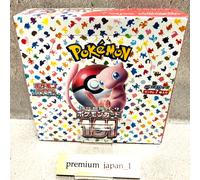 Japanese Pokémon TCG Scarlet & Violet Pokemon 151 Booster Box SEALED