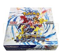 Japanese Pokemon TCG Scarlet Violet Raging Surf Sealed Booster Box