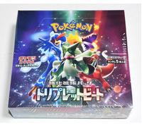 Japanese Pokemon TCG Scarlet Violet Triple Beat Sealed Booster Box