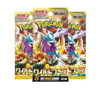 Japanese Pokemon Temporal Forces Pokémon Booster Packs | Wild Force Booster Box or Bundle | Tamper Sealed Product TCYM Inspected No-Shrink | That Mouse Fashion (Booster Bundle - 3 Packs)