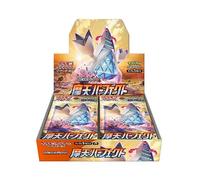 Japanese Pokemon: Towering Perfection S7D - Booster Box