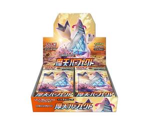 Japanese Pokemon: Towering Perfection S7D - Booster Box