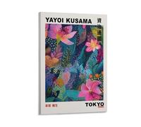 Japanese Poster Yayoi Kusama Art Poster Traditional Japanese Wall Art Decor Poster Asian Decor Japanese Art Japanese Woodblock Poster 15 Canvas Poster Bedroom Decor Landscape Office Room Decor Gift 12