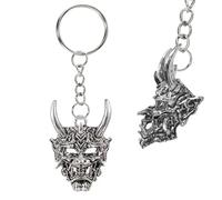 Japanese Prajna Mask Keychain Demon Hannya Keyring Ghost Skull Head Samurai Face Gift Key Chain Ring Accessory Halloween Devil Scary Kabuki Pendant Charm Silver Scary Horror Helmet Costume Asian