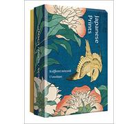 Japanese Prints: Detailed Notecards (Detailed Notes)