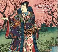 Japanese Prints in Transition: From the Floating World to the Modern World