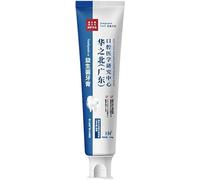 Japanese Probiotic Toothpaste-Probiotic Whitening Toothpaste Deep Cleans Gums, removes Tooth Stains, and freshens Breath