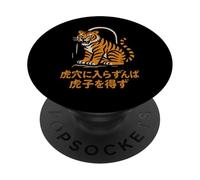 Japanese Proverb Tiger Cave Retro Cartoon Inspirational Art PopSockets Adhesive PopGrip