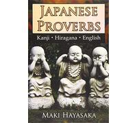 Japanese Proverbs