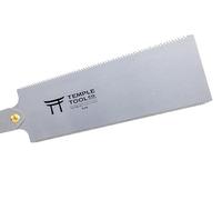 Japanese Pull Saw replacement blade - 2 Sided Ryoba Hand Saw with Rip-cut and Crosscut - Temple Tool Co.