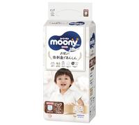 Japanese Pull-Up Nappies Moony Natural PBl (12-17 kg) 32 PSC // Japanese Pull-Up Nappies Moony Natural PBl (12-17 kg) 32 Pieces
