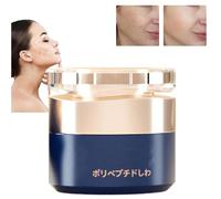 Japanese Qingling Wrinkle Removal Cream, 50g Qingling Firming Anti-Aging Cream, Skin Care Facial Moisturizer Face Cream, Suit for Tightening Sagging Skin, Anti Wrinkle for All Skin Types (1pcs)