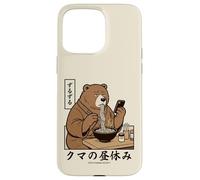 Japanese Ramen Bear Retro 70s Manga Style Slurping Soup Case for iPhone 15 Pro Max