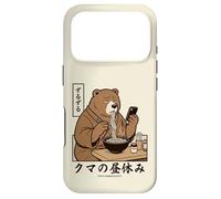 Japanese Ramen Bear Retro 70s Manga Style Slurping Soup Case for iPhone 17 Pro