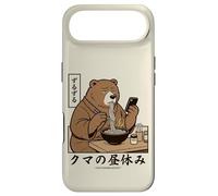 Japanese Ramen Bear Retro 70s Manga Style Slurping Soup Case for iPhone Air