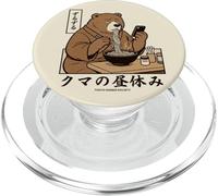 Japanese Ramen Bear Retro 70s Manga Style Slurping Soup PopSockets PopGrip for MagSafe