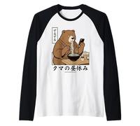 Japanese Ramen Bear Retro 70s Manga Style Slurping Soup Raglan Baseball Tee