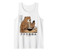 Japanese Ramen Bear Retro 70s Manga Style Slurping Soup Tank Top