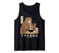Japanese Ramen Bear Retro 70s Manga Style Slurping Soup Tank Top