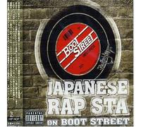 Japanese Rap Sta:on Boot Stree - Japanese Rap Sta: on Boot Stree