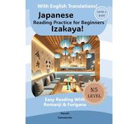 Japanese Reading Practice For Beginners: Izakaya