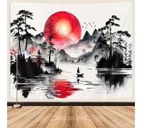 Japanese Red and Black Forest Tapestry, Anime Mountain Tree Sun Aesthetic Tapestry Wall Hanging for Men, Cool Asian Dark Nature Landscape Tapestries Ink Art Decor for Living Room College Dorm, 80X60IN