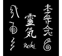 Japanese Reiki Relaxation Cho Ku Rei Ei HEI Ki Reiki Healing Engraving Decals 36x38.2cm Equipped with Transfer Film kit White