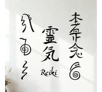 Japanese Reiki Relaxation Cho Ku Rei Ei HEI Ki Reiki Healing Engraving Decals 36x38.2cm Self Adhesive Black