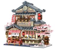 Japanese Restaurant House Building Blocks Set, 1326PCS Creative Japanese Style Street View Model Toys, STEM Architectural Streetscape Building Bricks Kit, Home or Office Décor Gifts for Teens 14+