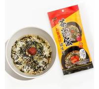 Japanese Rice Soup Flavoring, Japanese Rice Seasoning, Japanese Traditional Cuisine, Nutritious and Healthy Ready To Eat Rice Soup, Mixed Rice Seasoning (1bag)