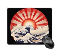 Japanese Rising Sun Mouse Pad Portable Mousepad Square Computer Mouse Mat with Non-Slip Rubber Base 18 * 22cm