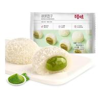 Japanese Sakura Mochi,Matcha strawberry potato,Cherry blossom Rice Cakes,Healthy breakfast,snack food,confectionery,Instant meal replacement food (Matcha flavor,1bag,1)