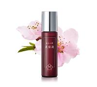 蔵元の雫 Japanese Sakura Serum Gel Base Sample Size for Women Men Soft Skin Sakura Cherry Blossom Extract Vitamin C Aha Kuramoto-No-Shizuku Paraben Free Cruelty Free