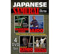 Japanese Samurai Arts - 4 DVD Collection