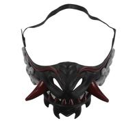 Japanese Samurai Cosplay Mask with Unique Design, Breathable Plastic Half Face Mask Featuring Precision Craftsmanship and Elastic Band for Parties and Balls