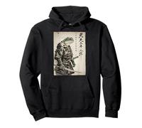 Japanese Samurai Frog Warrior Japanese Ink Art Japan Katana Pullover Hoodie