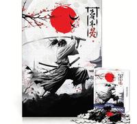 Japanese Samurai in Sakura 1000 Piece Jigsaw Puzzles for Adults Jigsaw Creative Play High Def Print Real Challenge Birthday Art Gift (50x75cm)
