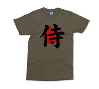 Japanese Samurai Logo Designer T-Shirt - Green - M - Japan Flag Kanji Writing Comfort T-Shirt - Japan Gifts - Japanese T-Shirt - Mens Warrior Gym Top - Cotton T-Shirts for Boys