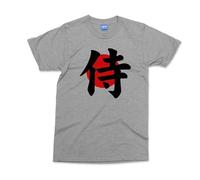 Japanese Samurai Logo Designer T-Shirt - Grey - S - Japan Flag Kanji Writing Comfort T-Shirt - Japan Gifts - Japanese T-Shirt - Mens Warrior Gym Top - Cotton T-Shirts for Boys