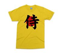 Japanese Samurai Logo Designer T-Shirt - Yellow - 2XL - Japan Flag Kanji Writing Comfort T-Shirt - Japan Gifts - Japanese T-Shirt - Mens Warrior Gym Top - Cotton T-Shirts for Boys