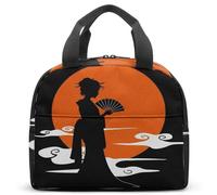 Japanese Samurai Red Sun Reusable Leakproof Insulated Lunch Bag Men Mens Lunch Box for Work Thermal Cooler Bag 23x13x21cm (9x5x8in) (04)