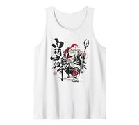 Japanese Samurai Santa Eastern Christmas Tank Top