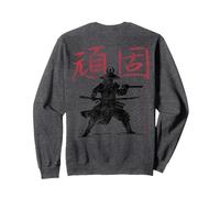 Japanese Samurai Spirit Art - Perseverance (ART BACK) Sweatshirt