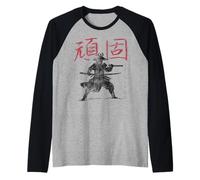 Japanese Samurai Spirit Art - Perseverance Raglan Baseball Tee