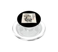 Japanese Samurai Squirrel Ink Art Warrior Anime Manga Otaku PopSockets PopGrip for MagSafe