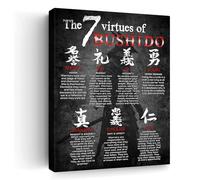 Japanese Samurai Wall Art 7 Virtues of Bushido Pictures Wall Decor Japanese Warrior Canvas Prints Poster Inspirational Framed Modern Painting Artwork Home Decorations for Bedroom Office Bathroom