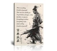Japanese Samurai Wall Art Miyamoto Musashi Canvas Prints Vintage Japanese Artwork Motivational Poster Inspirational Quotes Painting for Men Bedroom Living Room Office (18''W x 24''H)